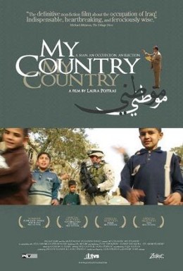 Постер фильма Моя страна, моя страна (2006)
