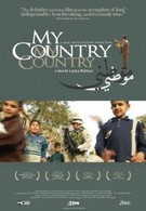 Моя страна, моя страна (2006)
