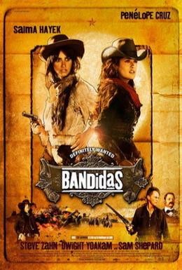 Постер фильма Бандитки (2006)