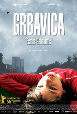 Постер фильма Грбавица (2006)