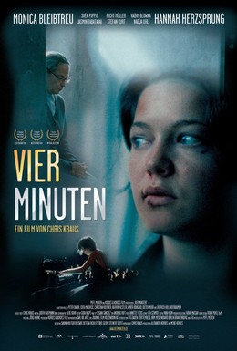 Постер фильма Четыре минуты (2006)
