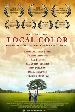Постер фильма Истинный цвет (2006)