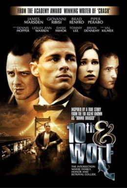 Постер фильма Пересечение 10-й и Вульф (2006)