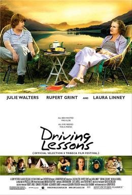 Постер фильма Уроки вождения (2006)