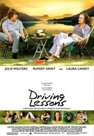 Уроки вождения (2006)