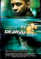 Дежавю (2006)