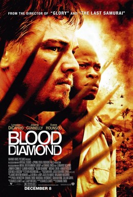 Постер фильма Кровавый алмаз (2006)