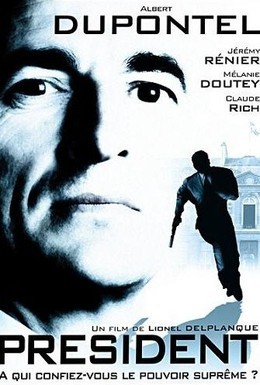 Постер фильма Президент (2006)