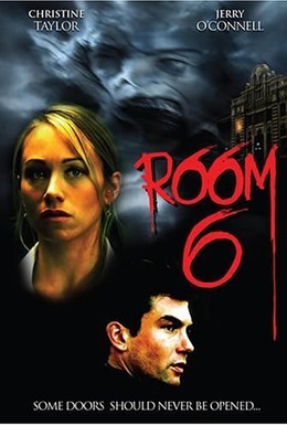 Постер фильма Комната 6 (2006)