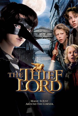 Постер фильма Лорд Вор (2006)