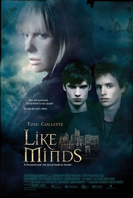 Постер фильма Читая мысли (2006)