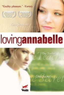 Постер фильма Полюбить Аннабель (2006)