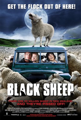Постер фильма Паршивая овца (2006)