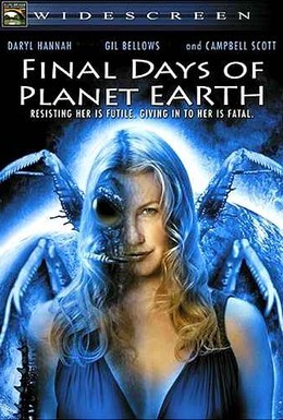Постер фильма Последние дни планеты Земля: Новая особь (2006)