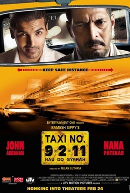 Постер фильма Такси №9211 (2006)