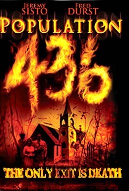 Постер фильма Население 436 (2006)