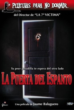 Постер фильма Детская комната (2006)