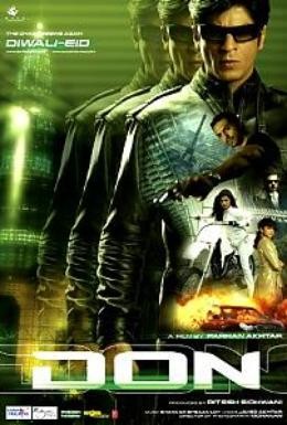 Постер фильма Дон. Главарь мафии (2006)