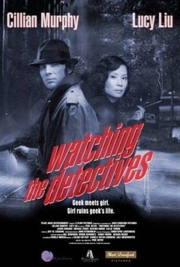 Постер фильма Насмотревшись детективов (2007)