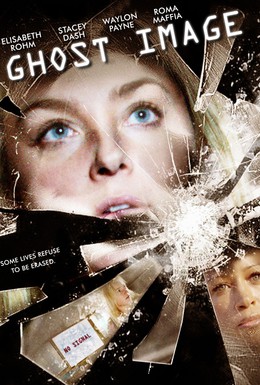 Постер фильма Разговор с призраком (2007)
