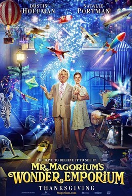 Постер фильма Лавка чудес (2007)
