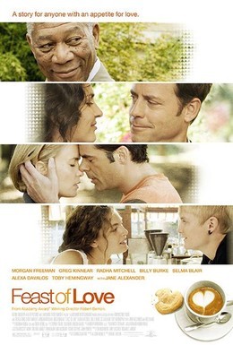 Постер фильма Праздник любви (2007)