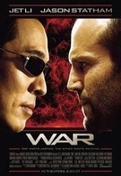 Война (2007)