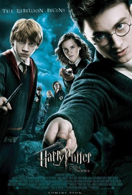 Постер фильма Гарри Поттер и Орден Феникса (2007)