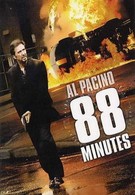 88 минут (2007)