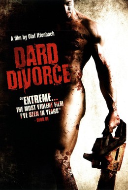 Постер фильма Развод (2007)