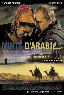 Постер фильма Арабские ночи (2007)