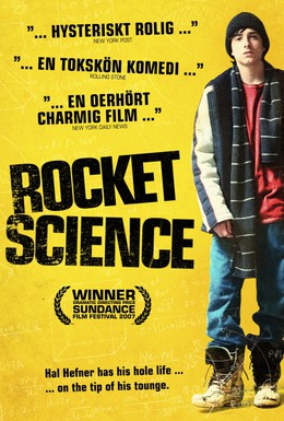 Постер фильма Гранит науки (2007)