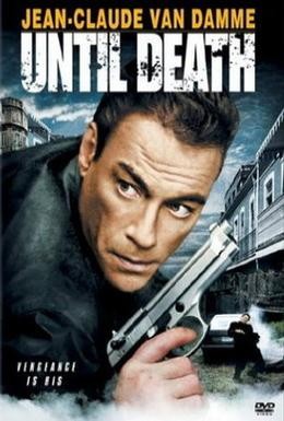 Постер фильма До смерти (2007)
