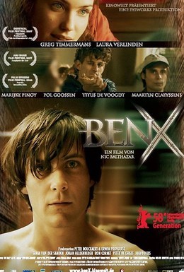 Постер фильма Бен Икс (2007)