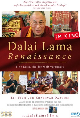 Постер фильма Ренессанс Далай-Ламы (2007)