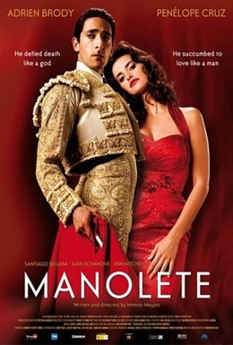 Постер фильма Манолете (2008)