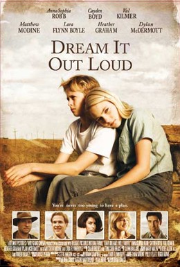 Постер фильма Есть мечты – будут и путешествия (2007)