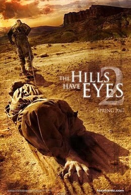 Постер фильма У холмов есть глаза 2 (2007)