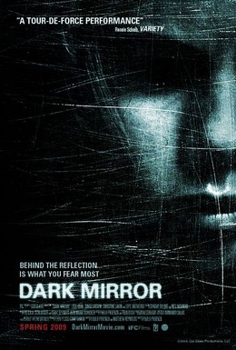Постер фильма Темное зеркало (2007)