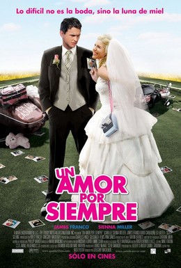 Постер фильма Медовый месяц Камиллы (2008)
