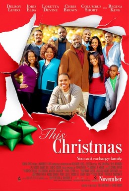 Постер фильма Рождество (2007)