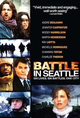 Постер фильма Битва в Сиэтле (2007)