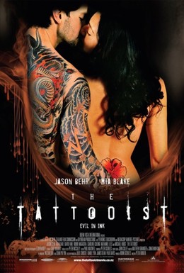 Постер фильма Татуировщик (2007)