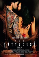 Татуировщик (2007)