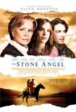 Постер фильма Каменный ангел (2007)