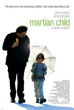 Постер фильма Дитя с Марса (2007)