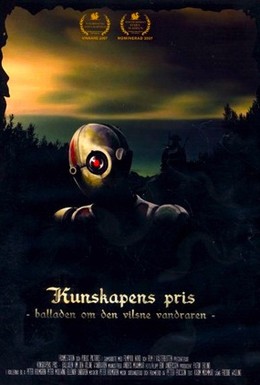 Постер фильма Цена знаний – баллада о потерянном страннике (2007)