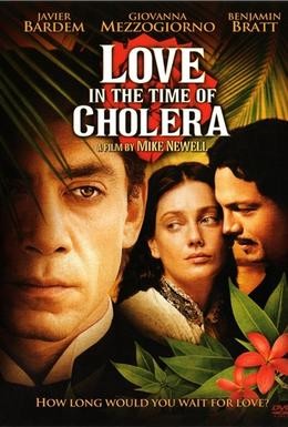 Постер фильма Любовь во время холеры (2007)