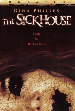 Постер фильма Заразный дом (2008)