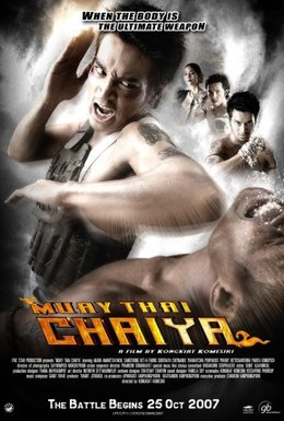 Постер фильма Муай Тай (2007)
